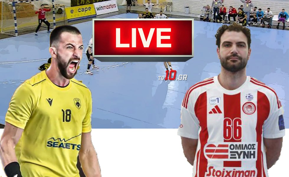 LIVE: ΑΕΚ – Ολυμπιακός