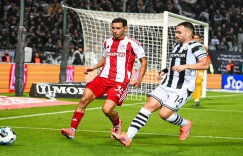 Προκλητικό αουτσάιντερ