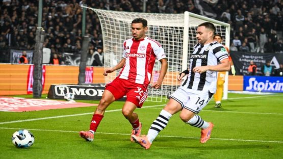 Προκλητικό αουτσάιντερ