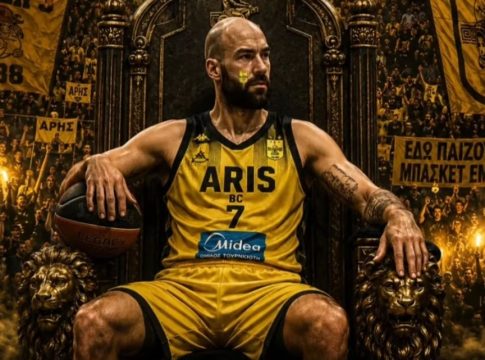 Μετά τον Γιάννη Αντετοκούνμπο, οι οπαδοί του Άρη έβγαλαν σύνθημα και για τον Βασίλη Σπανούλη