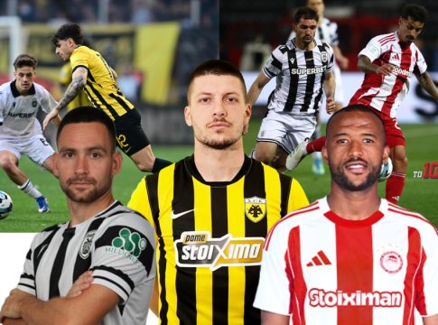 Super League: Οι ισοβαθμίες που μπορούν να κρίνουν τον πρωταθλητή και τα ευρωπαϊκά εισιτήρια