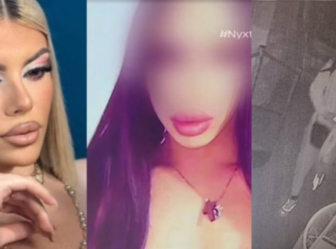 Μυρτώ: Οι δραματικές ώρες της τρανς Ολίβιας στη φυλακή και η μεγάλη αλλαγή στην εμφάνισή της