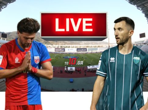 LIVE: Βόλος – Λεβαδειακός