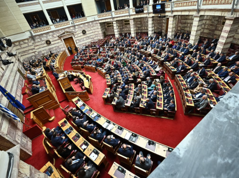 «Ανέλεγκτες όπως κατατέθηκαν» οι δηλώσεις Πόθεν Έσχες των πολιτικών
