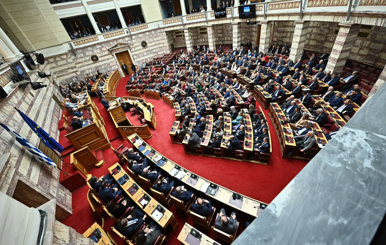 «Ανέλεγκτες όπως κατατέθηκαν» οι δηλώσεις Πόθεν Έσχες των πολιτικών
