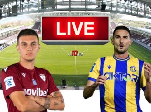 LIVE: ΑΕΛ Novibet – Αστέρας