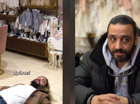 «Μπορείτε να με πηδήξετε;»: Το επικό βίντεο της οικογένειας Τελιορίδη που έχει ρίξει το διαδίκτυο!