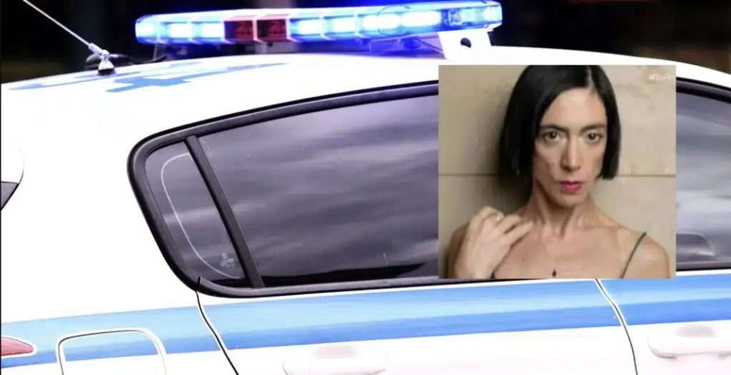 Γιατί η Έλενα Τοπαλίδου αποχώρησε με περιπολικό από την Ευελπίδων αφότου αφέθηκε ελεύθερη