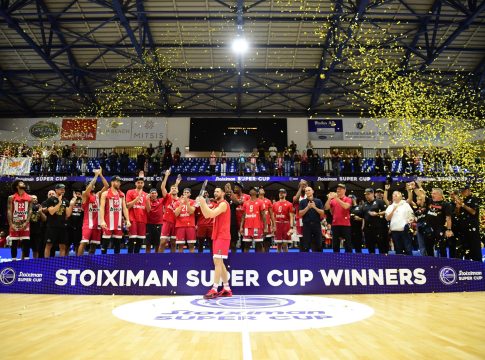 ΕΣΑΚΕ: Αυτές είναι οι πιθανές έδρες για το Super Cup – Eκτός η Sunel Arena