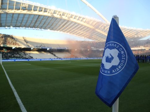 Κύπελλο Ελλάδας: Επιστρέφει στο ΟΑΚΑ ο τελικός – Πότε θα διεξαχθεί…