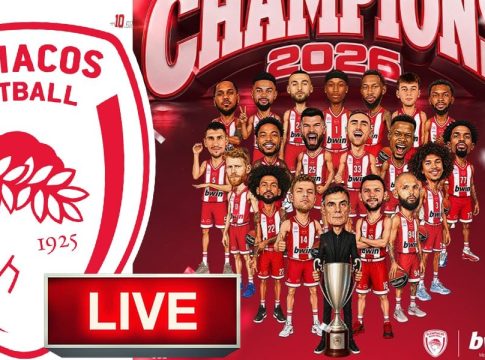 Live η απονομή του πρωταθλήματος στον Ολυμπιακό