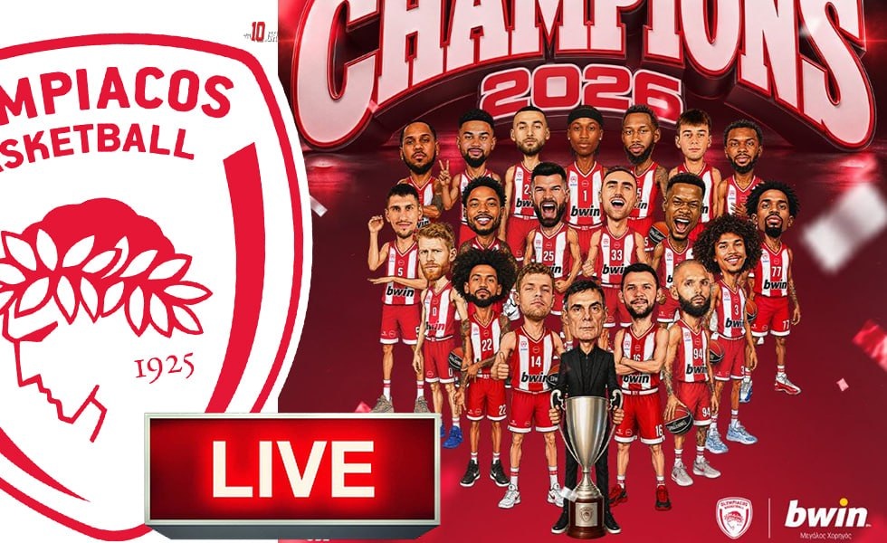Live η απονομή του πρωταθλήματος στον Ολυμπιακό