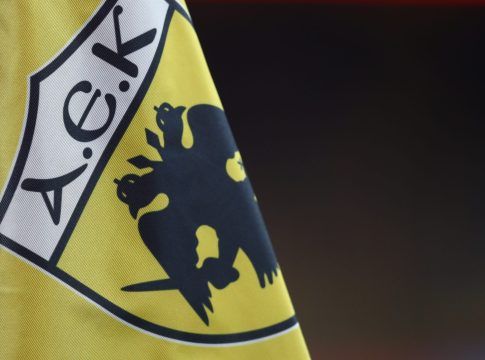 Πρόστιμο της UEFA στην ΑΕΚ για παραβίαση του cost control