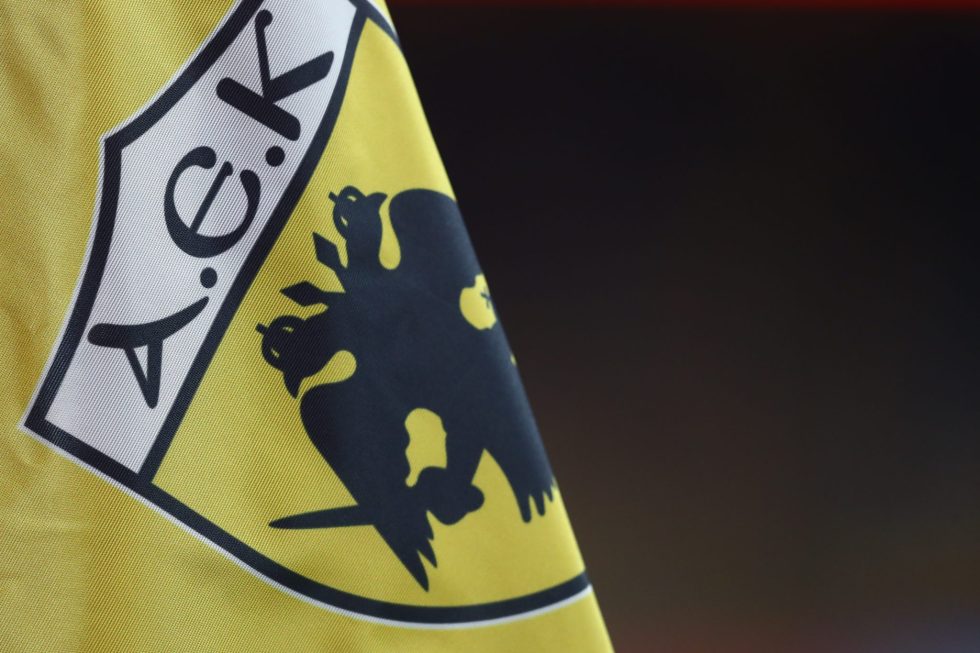 Πρόστιμο της UEFA στην ΑΕΚ για παραβίαση του cost control