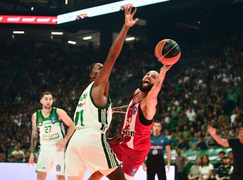 Η μέρα και η ώρα του Game 3