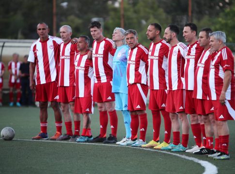 Φιλικό φιλανθρωπικού χαρακτήρα έδωσαν οι Βετεράνοι του Ολυμπιακού