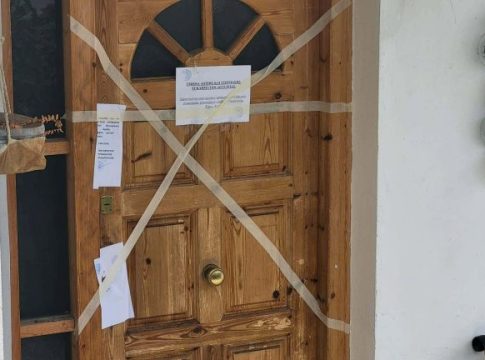 Αίγιο: Δεν βρέθηκε αίμα στα ρούχα του 65χρονου – Τι έδειξαν τα αποτελέσματα στα εγκληματολογικά εργαστήρια
