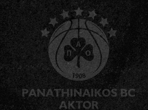 Η συλλυπητήρια ανακοίνωση της ΚΑΕ Παναθηναϊκός για την Κανέλλα Χρυσονίδου (pic)
