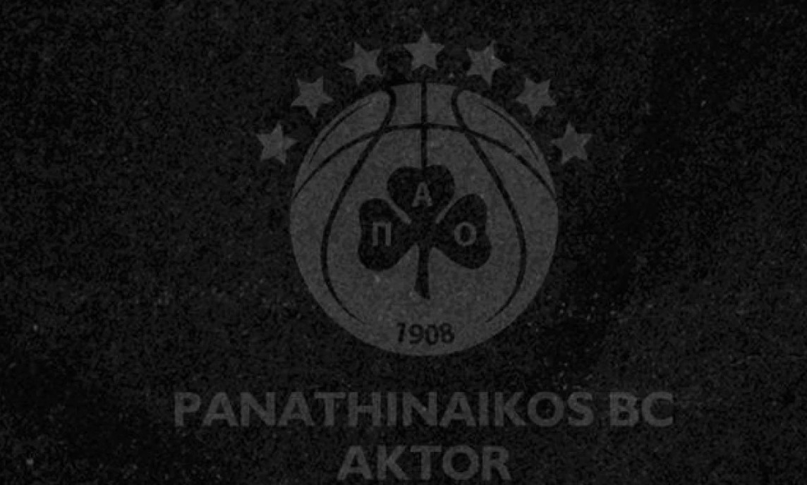 Η συλλυπητήρια ανακοίνωση της ΚΑΕ Παναθηναϊκός για την Κανέλλα Χρυσονίδου (pic)