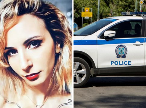 Καλαμάτα: Ψυχιατρική πραγματογνωμοσύνη θα ζητήσει ο 41χρονος δράστης της γυναικοκτονίας