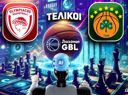 Ολυμπιακός – Παναθηναϊκός: Το AI «ξέρει» τον πρωταθλητή και το σκορ των τελικών