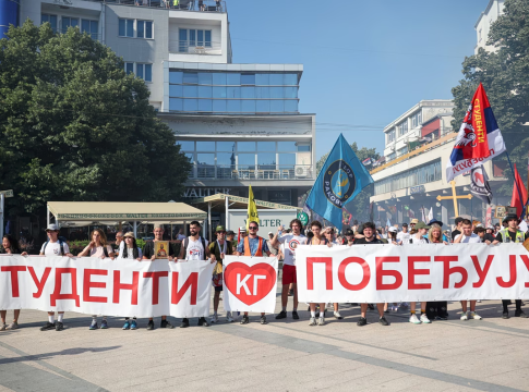 Σερβία: «Οι φοιτητές κερδίζουν» – Νέα διαδήλωση μετά την ανακοίνωση της παραίτησης Βούτσιτς