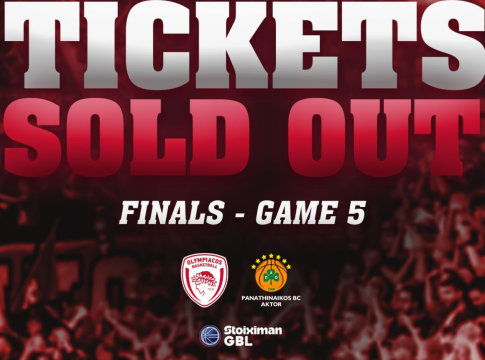 Sold out ανακοίνωσε η ΚΑΕ Ολυμπιακός για το game 5 των τελικών