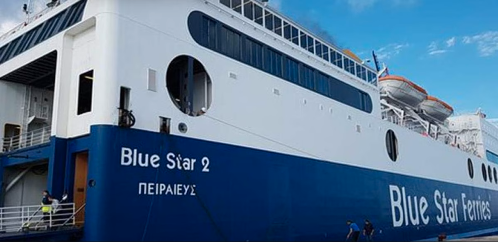 Τηλεφώνημα για βόμβα στο Blue Star 2 με 1.050 επιβαίνοντες – Καταπλέει στο λιμάνι του Λαυρίου για έλεγχο
