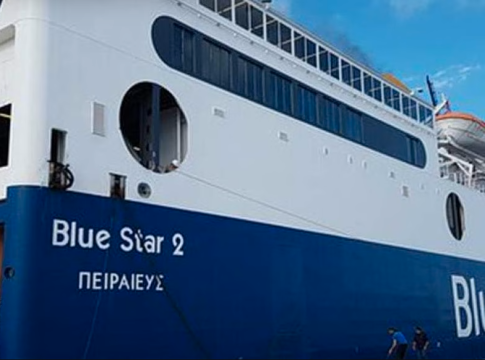 Τηλεφώνημα για βόμβα στο Blue Star 2 με 1.050 επιβαίνοντες – Καταπλέει στο λιμάνι του Λαυρίου για έλεγχο