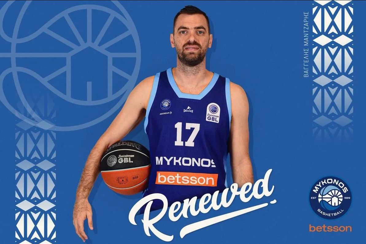 Ανακοίνωσε την παραμονή του Μάντζαρη η Μύκονος Betsson