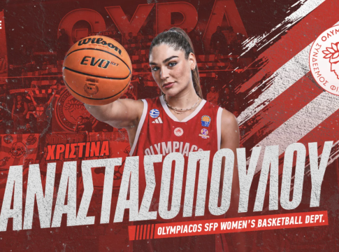 Επίσημο: Στον Ολυμπιακό η Αναστασοπούλου