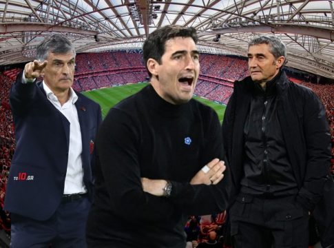 Ιραόλα: Από τη χώρα των Βάσκων στο Μέρσεϊσαϊντ