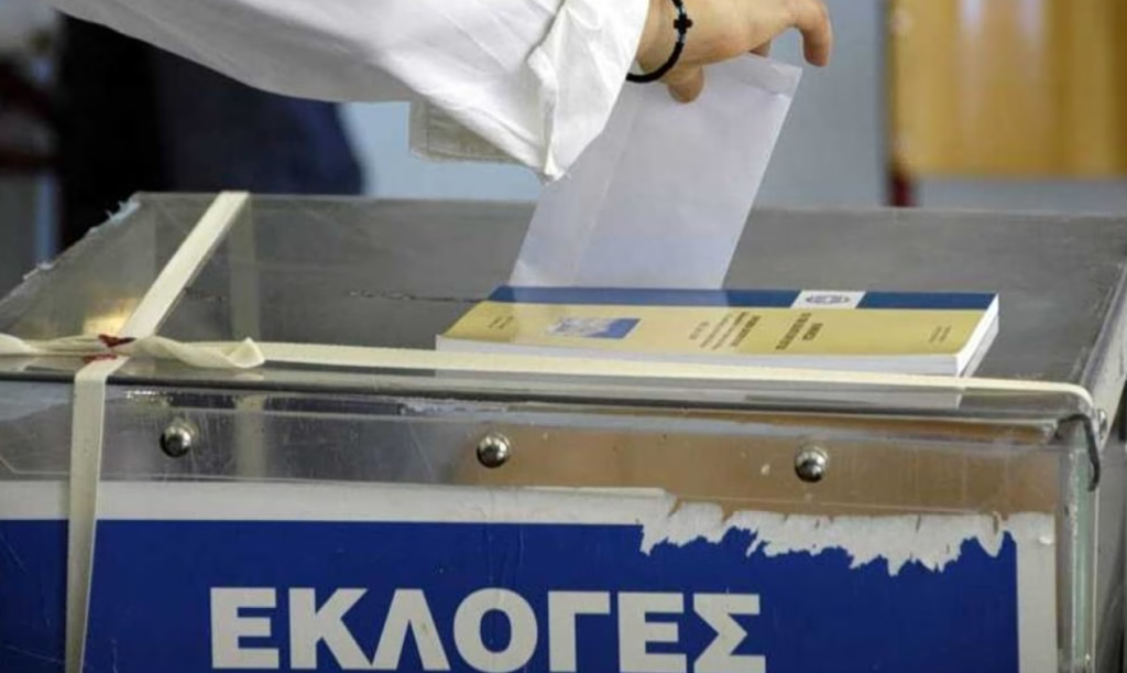 Αυτοδιοίκηση στα μέτρα της ΝΔ; Το Μαξίμου αλλάζει με τη «συμπληρωματική ψήφο» τους κανόνες του παιχνιδιού