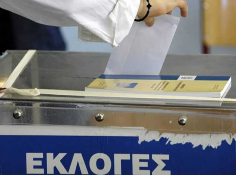 Αυτοδιοίκηση στα μέτρα της ΝΔ; Το Μαξίμου αλλάζει με τη «συμπληρωματική ψήφο» τους κανόνες του παιχνιδιού