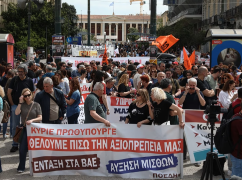 Global Rights Index 2026: Σε ιστορικό χαμηλό τα εργασιακά δικαιώματα στην Ευρώπη – Πού βρίσκεται η Ελλάδα