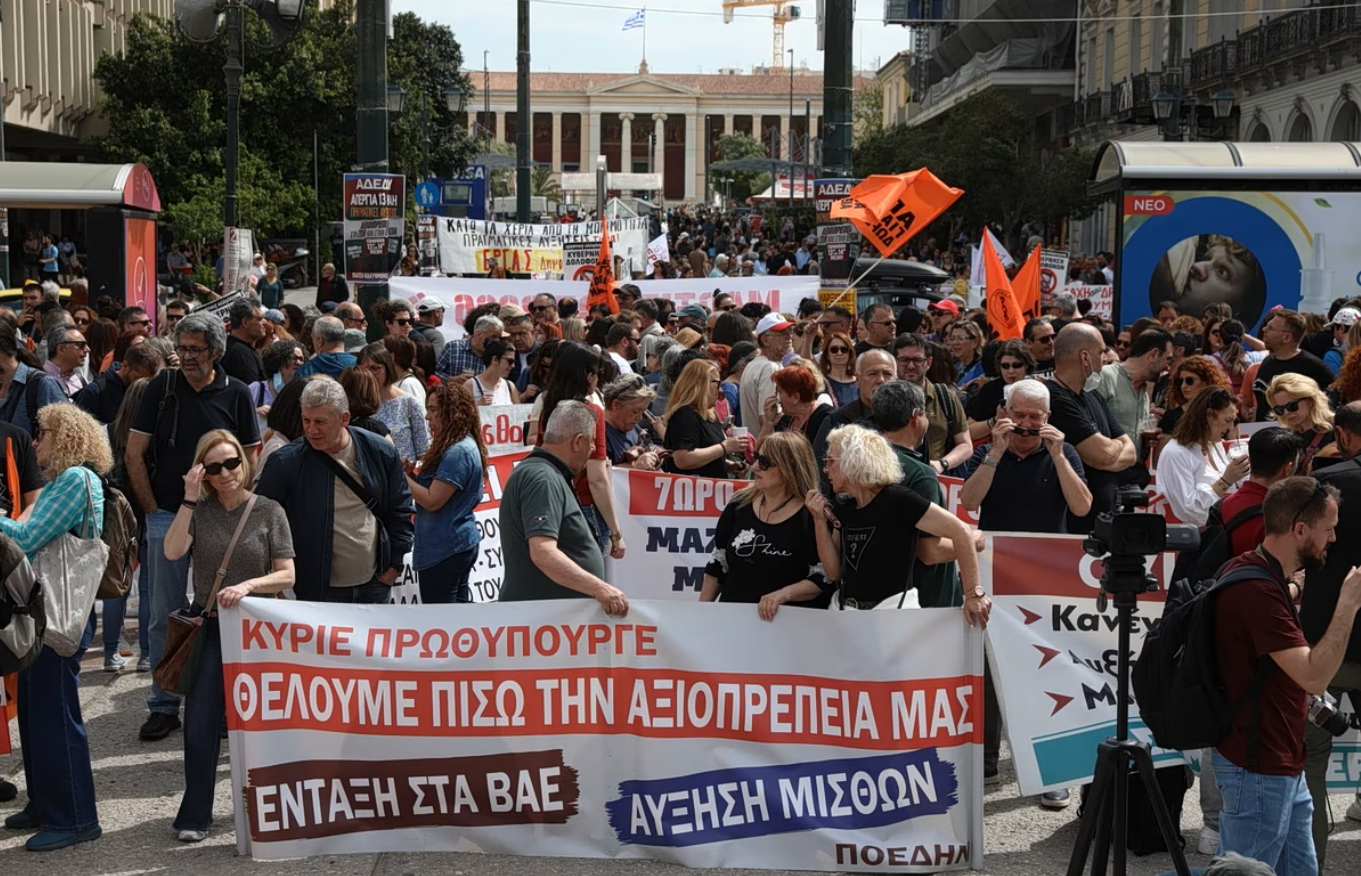 Global Rights Index 2026: Σε ιστορικό χαμηλό τα εργασιακά δικαιώματα στην Ευρώπη – Πού βρίσκεται η Ελλάδα