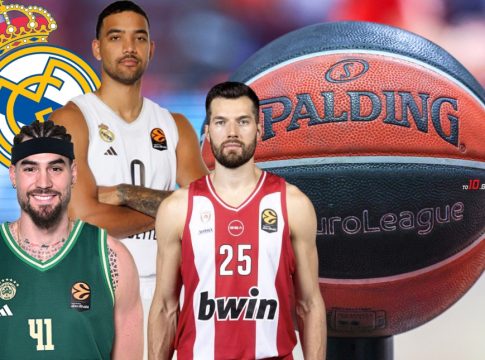 Μεταγραφικός «πυρετός» στο «4»: Η Ρεάλ Μαδρίτης, οι Χουάντσο, Πίτερς και το «ντόμινο» με Λάιλς