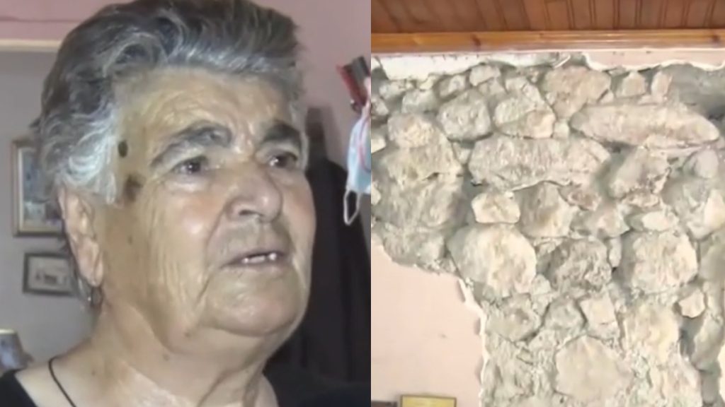 Εύβοια: Πέτρες έπεσαν στο προσκέφαλο κρεβατιού ηλικιωμένης (vid)