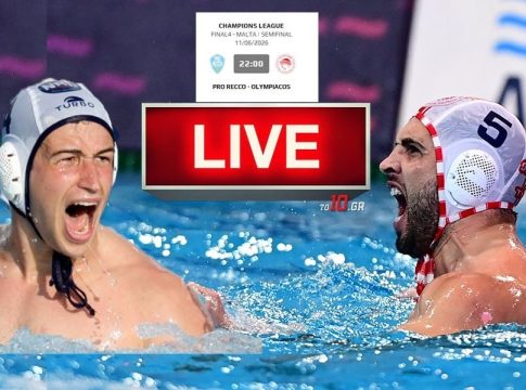 LIVE: Προ Ρέκο – Ολυμπιακός