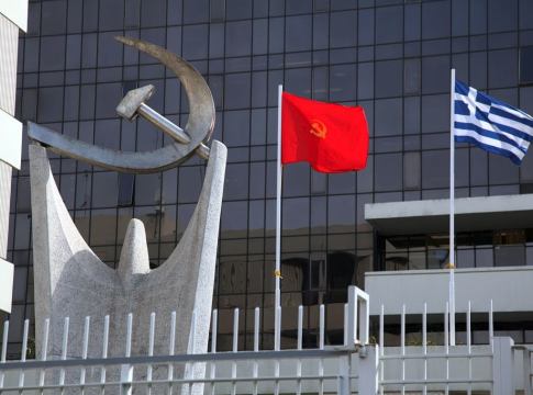 Κυβερνητικό «εμπόριο ελπίδας» με την ακρίβεια καταγγέλλει το ΚΚΕ