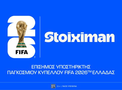 Stoiximan: Η στιγμή είναι μόνο FIFA World Cup 2026™