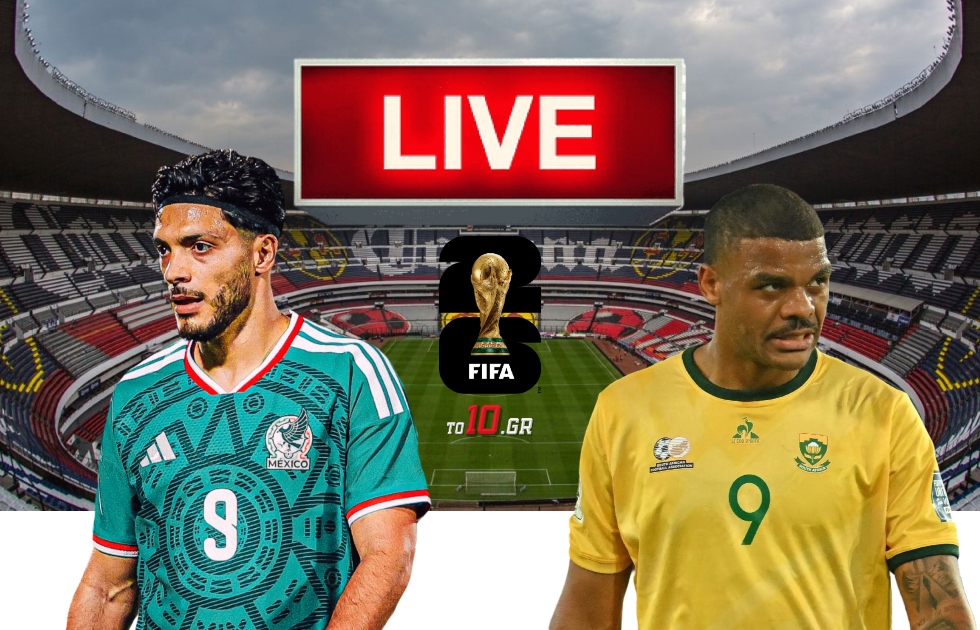 LIVE: Μεξικό – Νότια Αφρική
