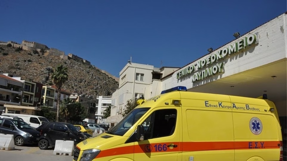 Τραγωδία στο Ναύπλιο: 55χρονη νοσηλεύτρια πέθανε από ανακοπή εν ώρα εργασίας