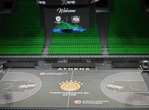 Ανοίγει το T-Center για τον κόσμο του Παναθηναϊκού στην παρουσίαση του Ομπράντοβιτς