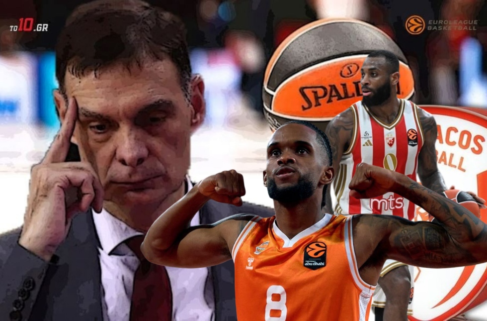 Μπαρτζώκας, Μοντέρο, ΜακΙντάιρ και φόργουορντ: Η επόμενη μέρα στον Ολυμπιακό και αυτοί που αποχωρούν