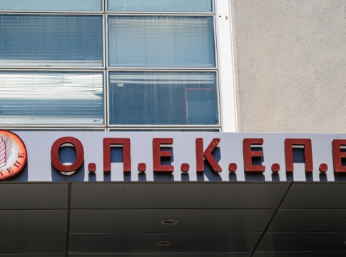 ΟΠΕΚΕΠΕ: Οι διαρροές, το «κλειδωμένο» ντουλάπι και η στοχοποίηση της Τυχεροπούλου