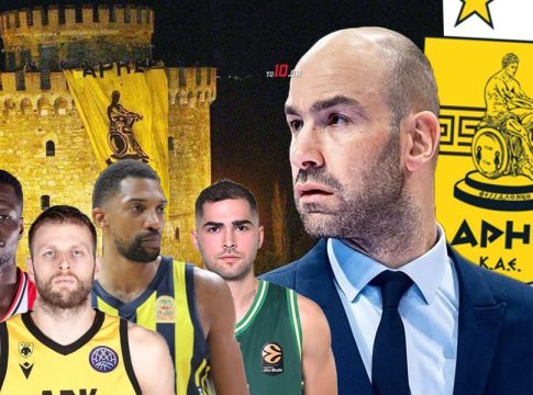 Όσα λένε για τον Άρη του Σπανούλη