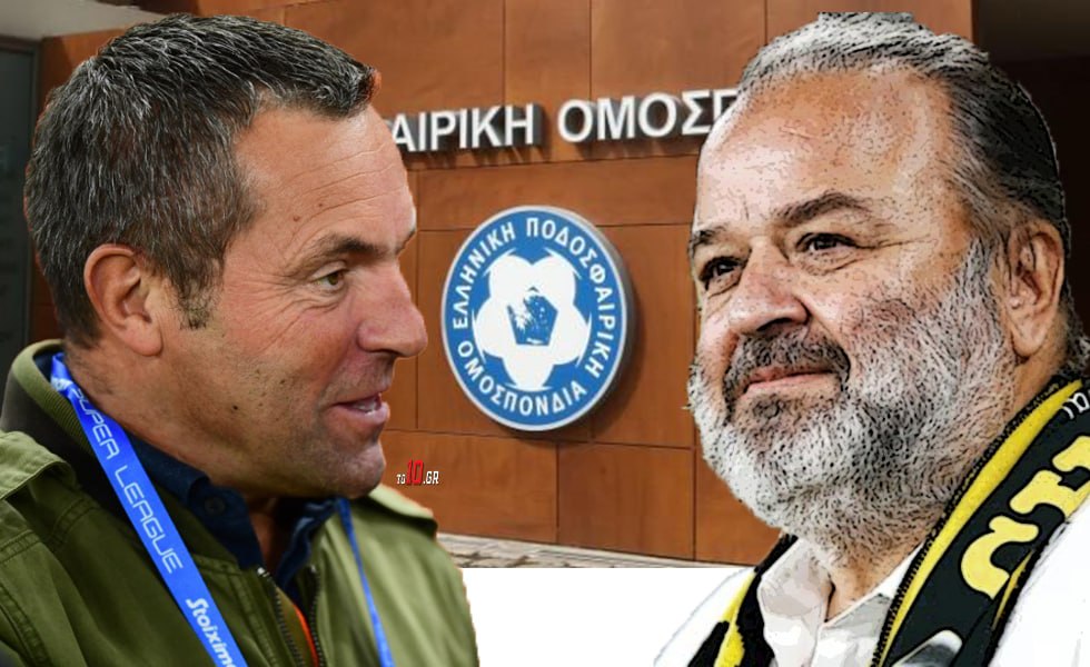 ΑΕΚ – Λανουά: Διαιτητής στο… θέατρο του παραλόγου