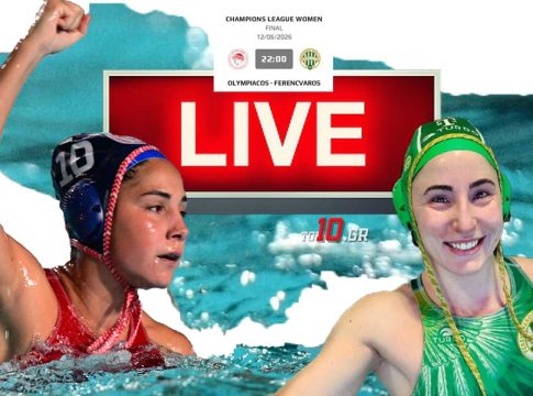 Live streaming: Ολυμπιακός – Φερεντσβάρος