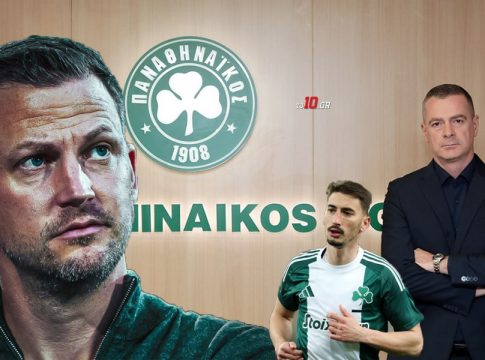 Παναθηναϊκός: Το «πράσινο» τρένο της μεγάλης φυγής (pics)